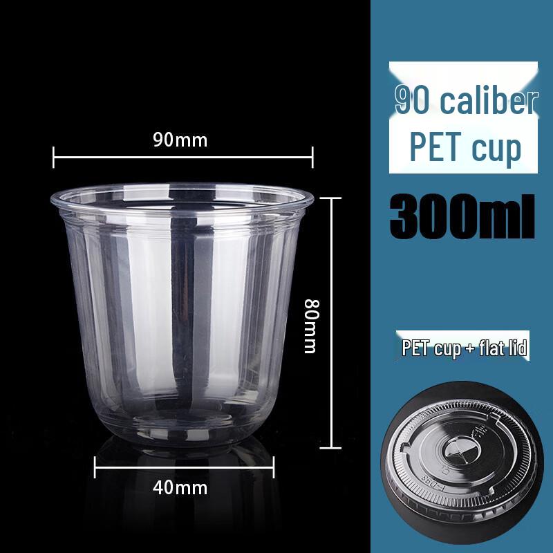 Disposable U-Shaped Plastic Cups with Lids