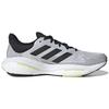 Adidas Solarglide 5 Grey Pulse Lime Sneakers GX5472