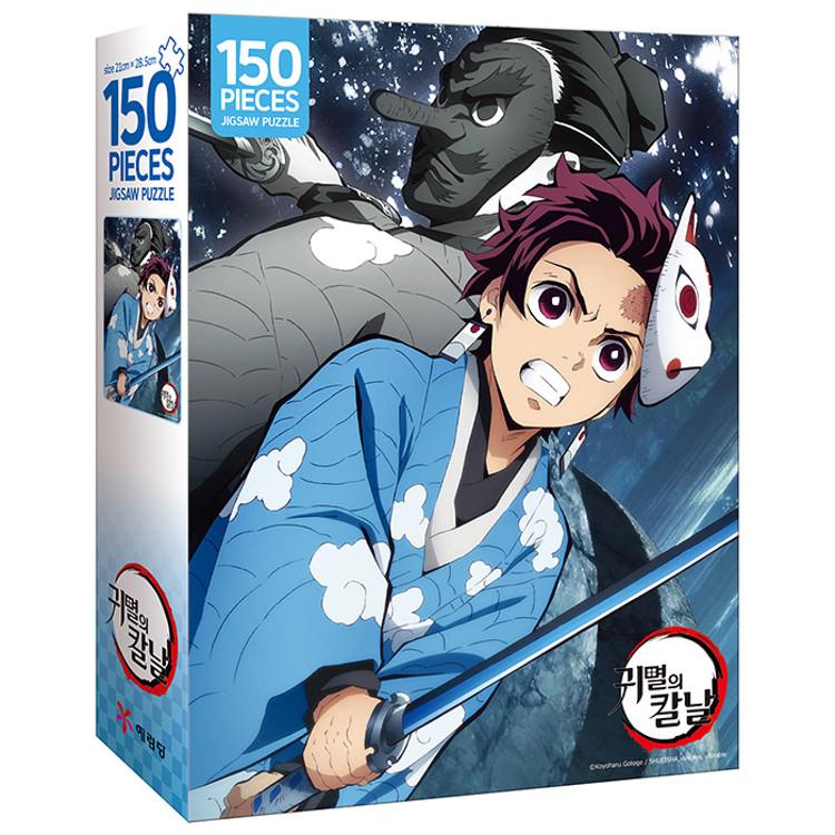 150 Piece Jigsaw Puzzle - Tanjiro Cutting the Rock with Demon Slayer's Blade, Popular Korean Puzzle