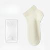Women's Summer Thin Baita Sweat Absorbing Antibacterial Deodorizing Boneless Moon Seed Tube Cotton Socks