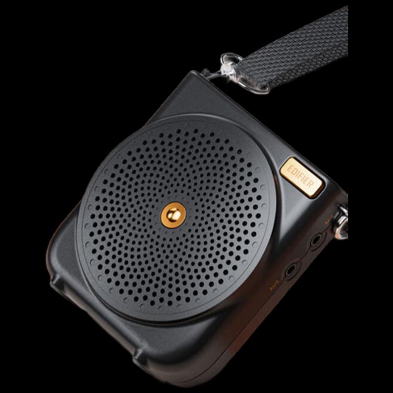 Edifier MF3 Portable Wired Voice Amplifier