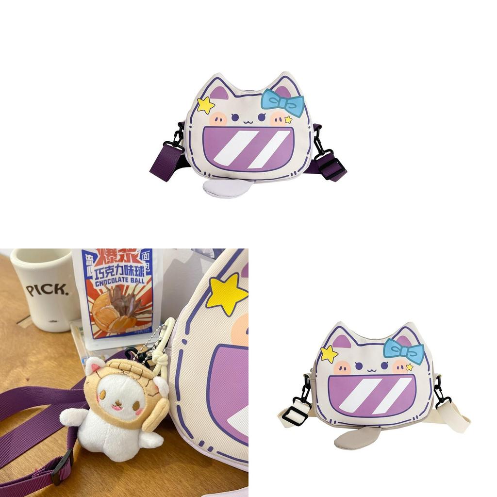 Cute Cat Face Single Shoulder Bag Pu Material Crossbody Purse For Daily Use