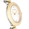 Watch Medusa Stud Icon Medusa Silver Dial Stainless Steel Sapphire Glass Quartz 28MM Swiss Watch VERF01319 Gold [Versace] Women's [Item]