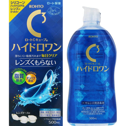 Rohto Contact Care Rohto C Cube Hydro One 3 Pack