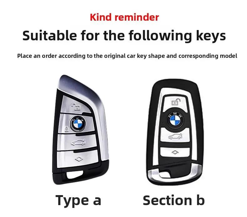 Style Car Key Case Cover For BMW X1 X3 X5 X6 X7 1 3 5 6 7 Series G20 G30 G11 F15 F16 G01 G02 F48 Accessories EV2