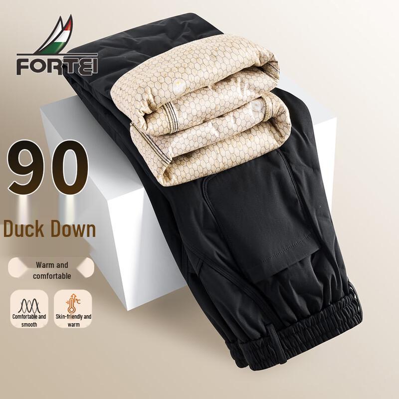 Futing Men s 90% Duck Down Winter Outdoor Pants 2XL 54