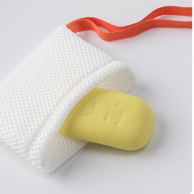 Foaming Mesh Soap Pouch & Back Scrubber Bag
