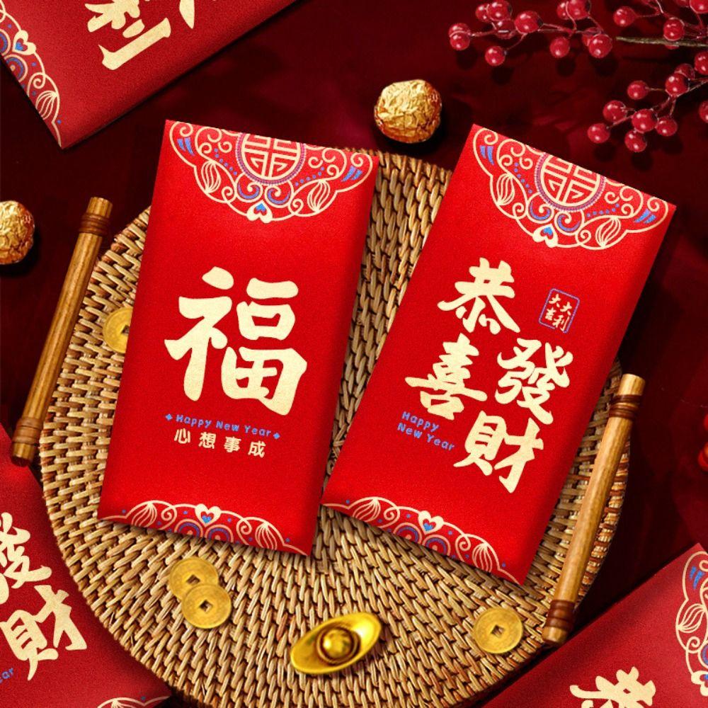 6pcs Traditional 2025 Snake Year Red Packets Hongbao Lucky Money Bag  Bonus