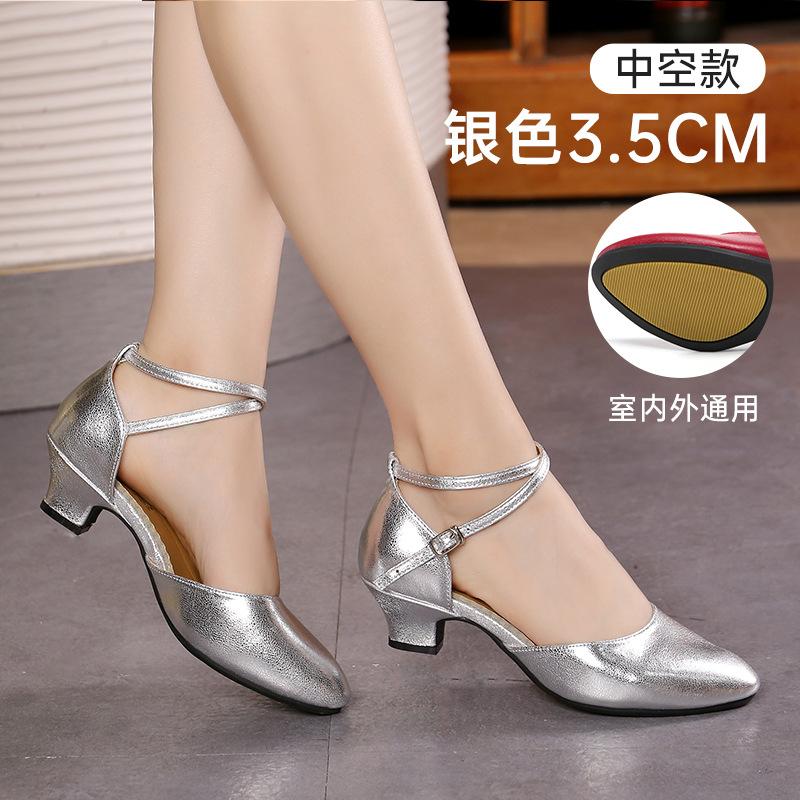 Ladies Sports Wide Full Rubber Sole Latin Dance Shoes Women Adults Mid-high Heels Soft Bottom Square Leather Dance Shoes Red