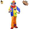 Adult Men's Patch Funny Clown Clothing Party Clothes Halloween Costumes Stage Clothing Distribution
