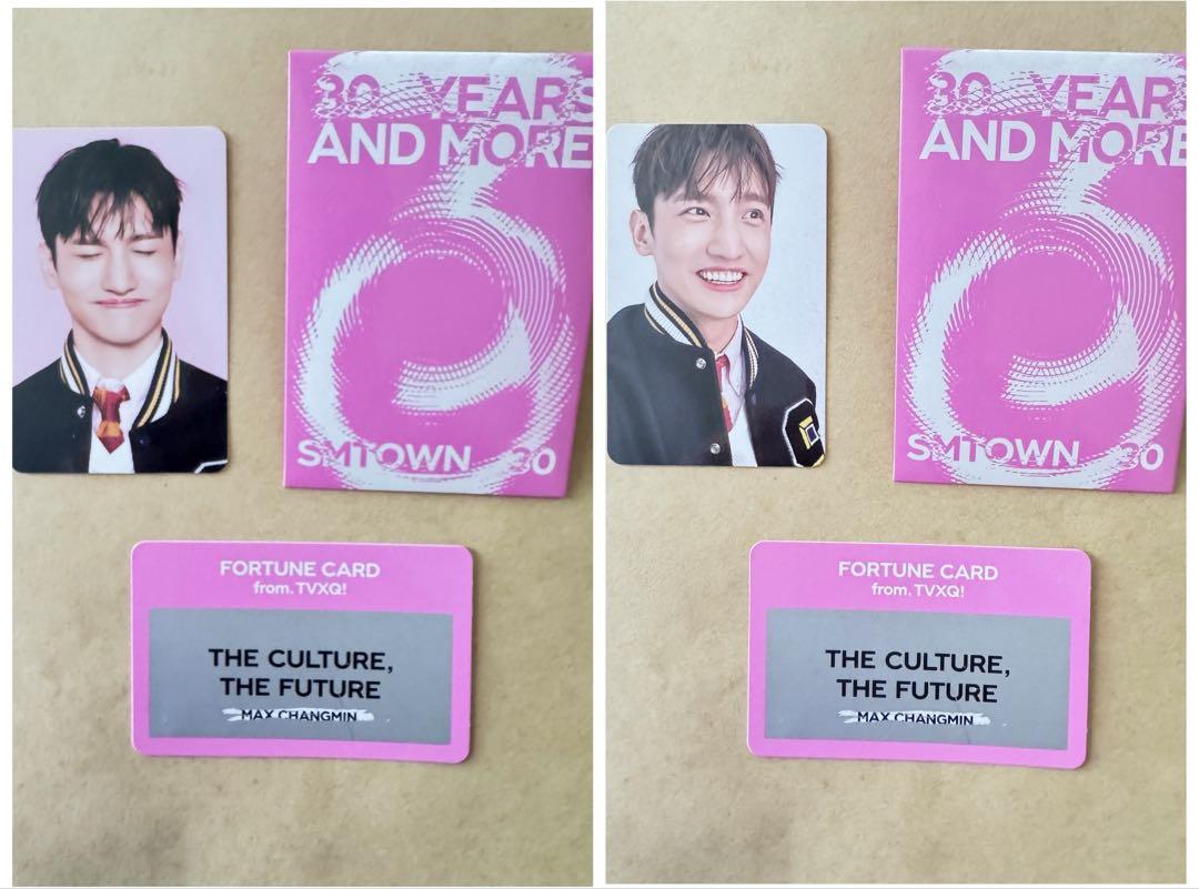 

[USED] FORTUNE SCRATCH CARD SET TVXQ Changmin Set