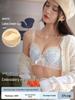 Elegant Black Lace Push-Up Bra & Panty Set with Wireless Side Support for Small Chest