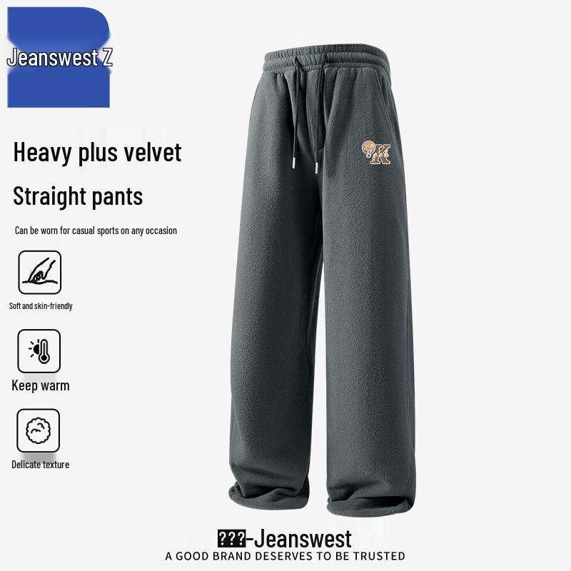 

Jeanswest Men s T8035 Plush Lined Casual Sports Pants 3XL