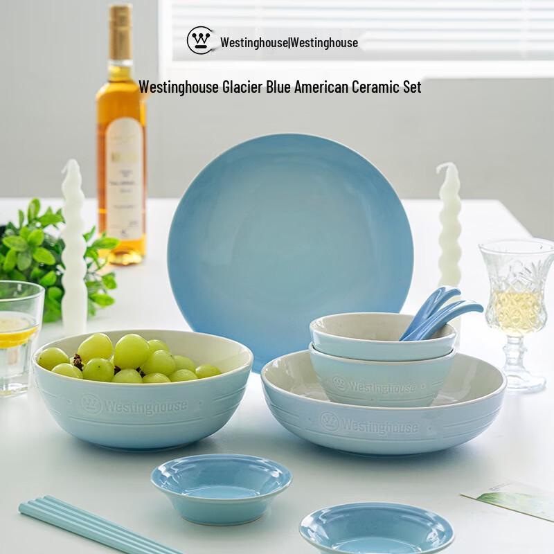 Westinghouse Light Luxury 11-Piece Dinnerware Set