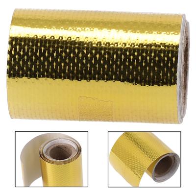 Θερμομονωτική Ταινία Επικάλυψης 2021 Υαλοΐνες Χρυσό Θερμομόνωση