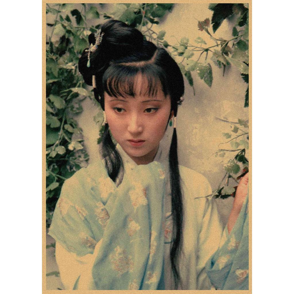 Retro Poster of 'Dream of the Red Chamber' Featuring Lin Daiyu, Jia Baoyu, Chen Xiaoxu - Kraft Paper Decorative Wall Mural