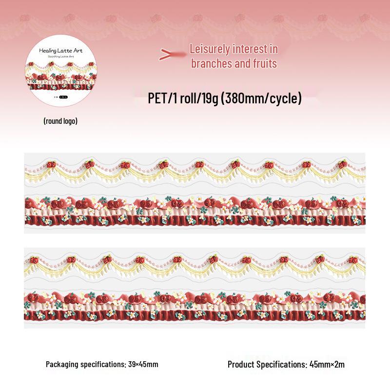 Ketchup Cream Lace Tape: Healing Latte Art Light Retro 3D Journal Scenery Collage Materials