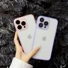 Luxury 2-in-1 Frosted Ice Mist case for iPhone 15 Pro Max 14 Plus 13 12 11 Pro All-inclusive Fall protection case with lens film