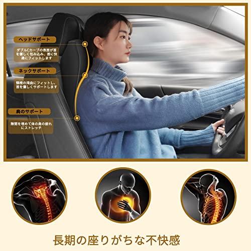 XBERSTAR Neck Pad, Car Neck Cushion, Car Neck Pillow with Headrest, Memory Foam Neck Support Pad, Cervical Support Pillow for Travel, Driving, and Car