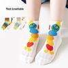 Mao Ren Kids Breathable Cotton Socks