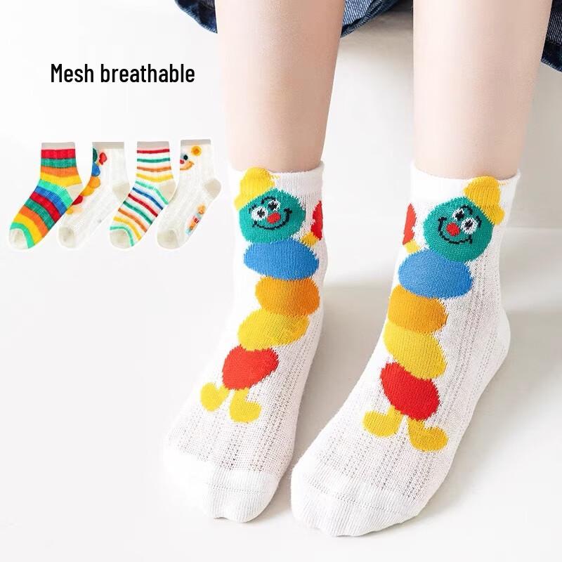 Mao Ren Kids Breathable Cotton Socks