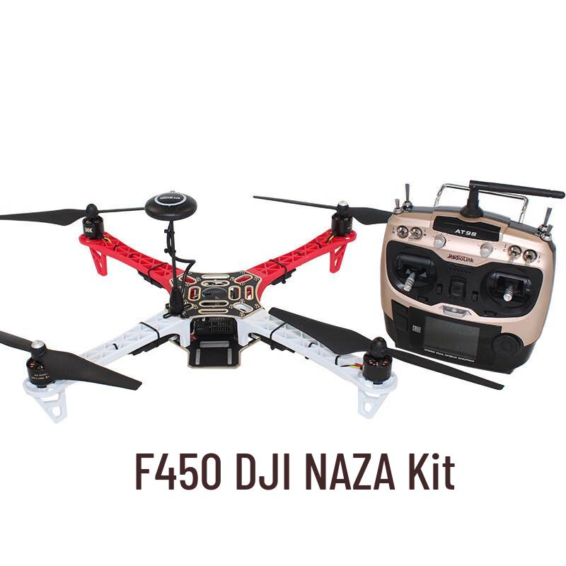 Jiangming Aviation F450 Aerial Photography Drone Kit (CN version)