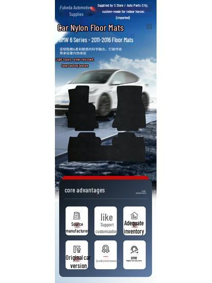 BMW 6er (2011-2016) Nylon Auto-Fußmatten & Kofferraumauskleidung (Links-/Rechtslenker)