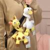 Bebek ve Peluş Oyuncaklar – Doldurulmuş ve Peluş oyuncak hayvanlar
