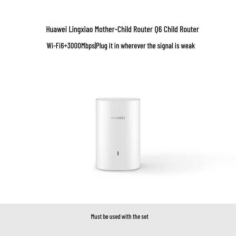 Huawei Q6 Wi-Fi 6 Mesh Sub-Router 3000M