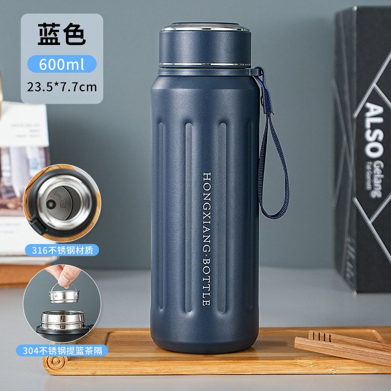 316 Stainless Steel Large-Capacity Thermos Cup for Adults, High-End Business Tea Cup, Outdoor Travel Large Cup, Car-Mounted 600ml