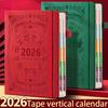 2026 A5 Textured PU Portable Agenda Book English Calendar Book Notepads Creative Daily Planner Reminder Desktop Date Calendar