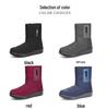 Women's Winter Fleece-Lined Long Snow Boots - Cotton, Polyurethane, Warm and Thickened for Outdoor Sports