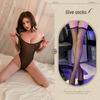 Night Listen Fragrance Lingerie: Sexy See-through Japanese Sling Bodysuit with Open Crotch, Swimsuit-style Pajamas