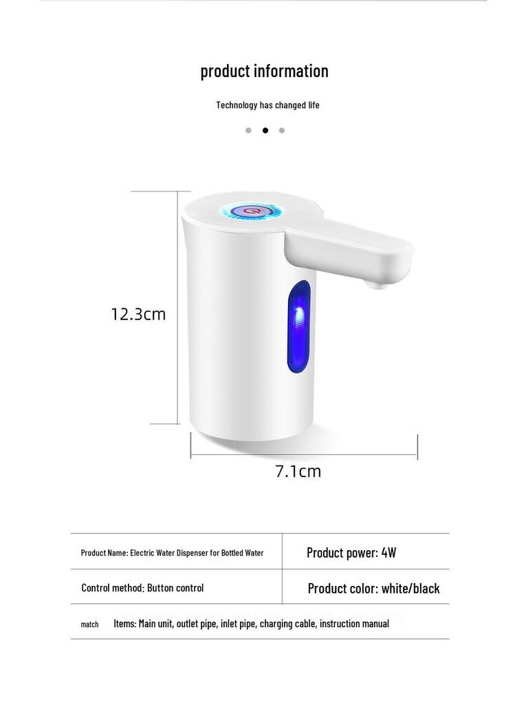 ავტომატური ბოთლის წყლის ტუმბო დისპენსერი საყოფაცხოვრებო მოხმარებისთვის