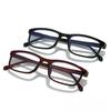 High Definition Portable Adjustable Spring Leg Anti Blue Light Reading Glasses Square PC Frame Presbyopia Eyeglasses