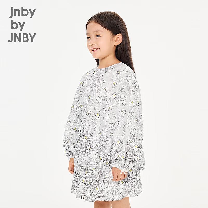 JNBY by JNBY Girls' Floral Cotton Long-Sleeve Shirt