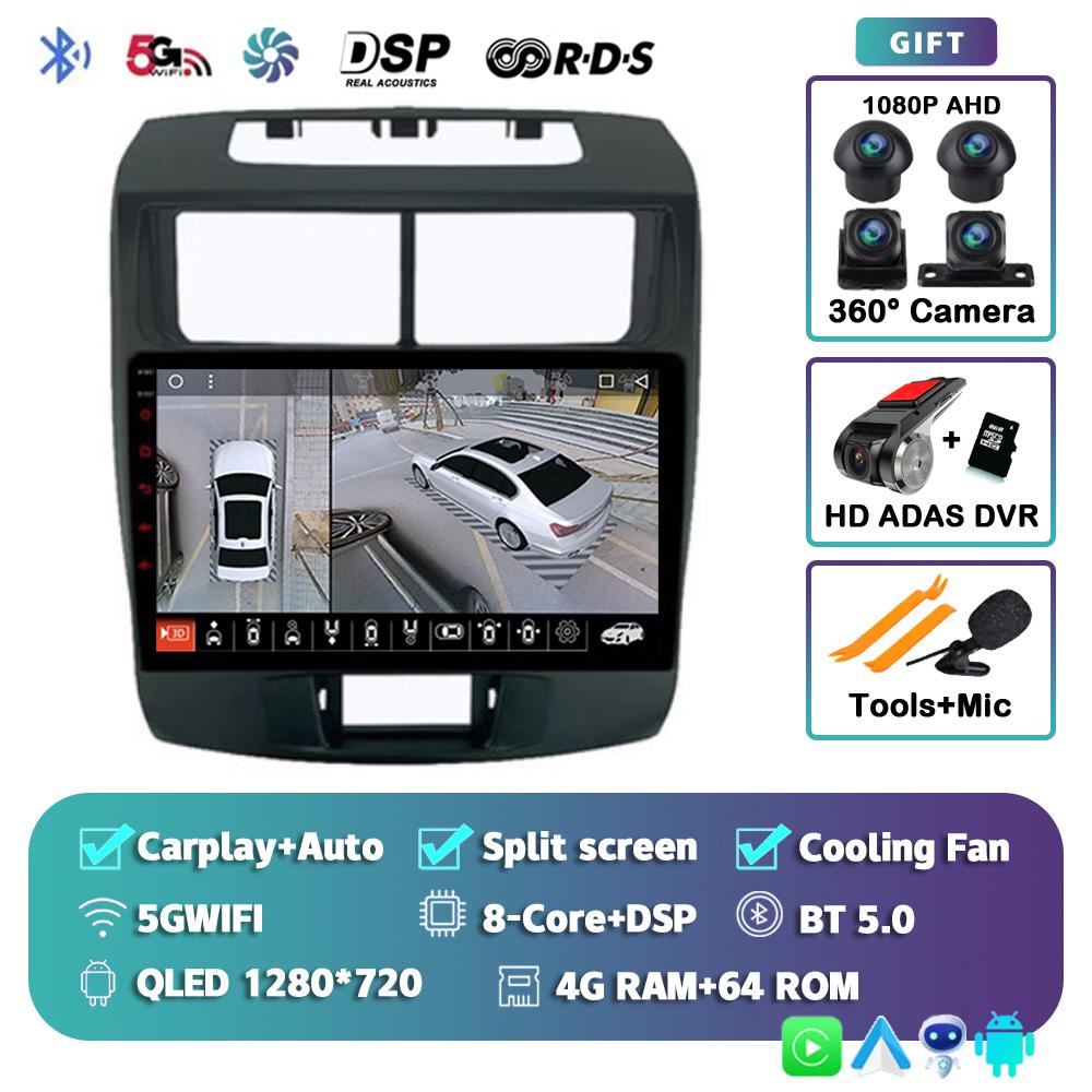 Android 14 Carplay For Toyota Avanza 2010 2011 2012 2013 2014 2015 2016 Car Radio Multimedia Player Stereo GPS 2DIN BT Head Unit