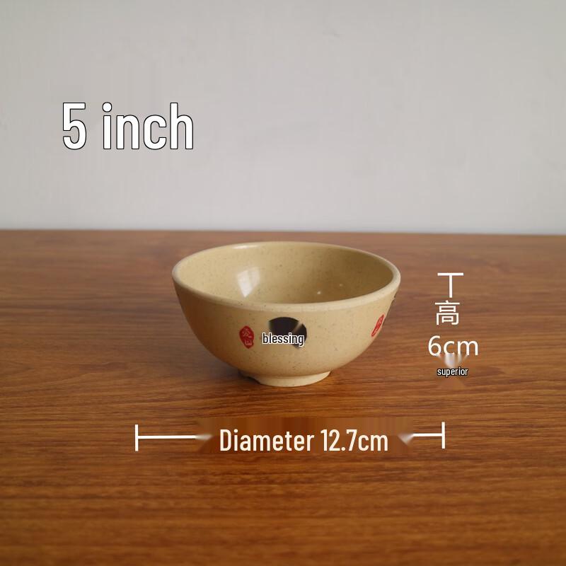 777 Melamine Noodle & Soup Bowls