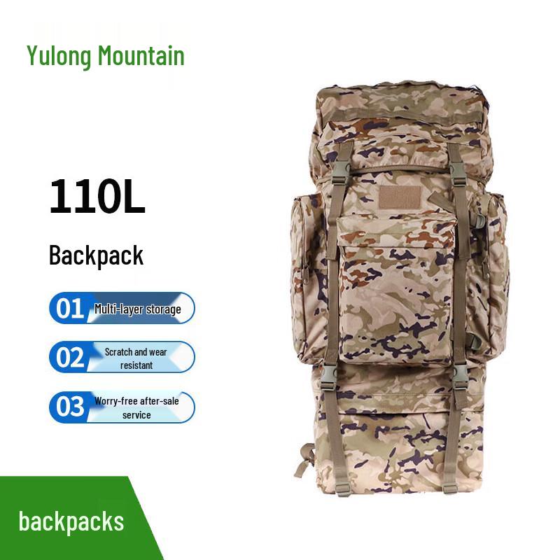 

Yulong Mountain 110L Tactical Mountaineering Backpack