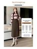 Women's 2025 Pink Wool High-Waist A-Line Midi Skirt for Autumn and Winter