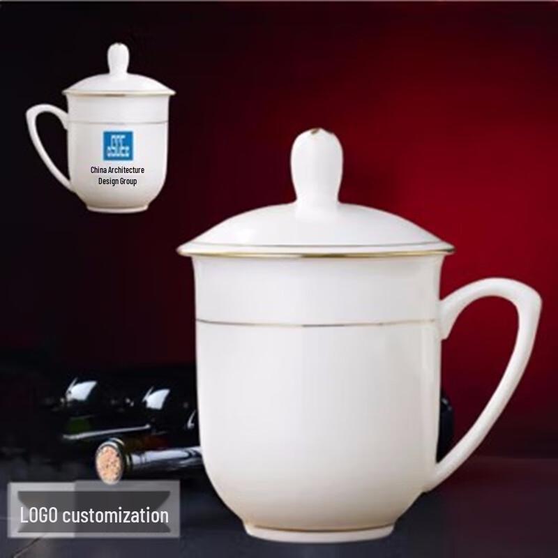 Set of 4 Ceramic Office Mugs with Lids