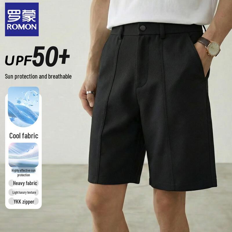 ROMON Men s Sun-Protective Cool Feel Casual Shorts XL чёрный