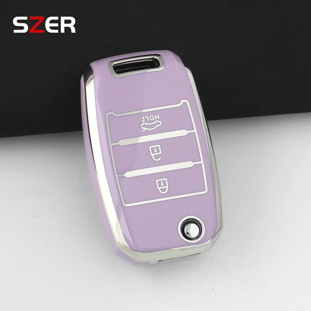 New TPU Flip Car Remote Key Cover Shell For KIA Sid Rio Soul Sportage Ceed Sorento Cerato K2 K3 K4 K5 Case Protector Keychain