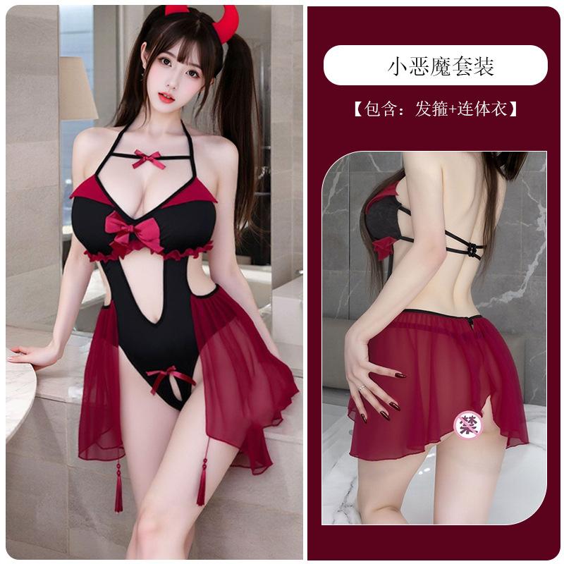 Sex lingerie female pure desire demon uniform sexy onesie seduction succubus robe