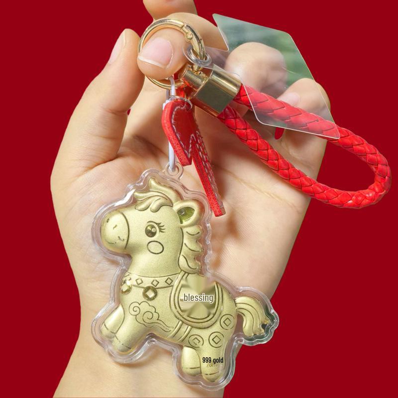999 Pure Gold Year of the Horse Keychain Bag Charm & Mobile Phone Lanyard - Perfect Birthday Gift