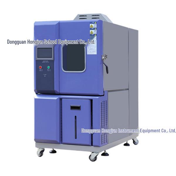 High & Low Temperature Test Chamber - Available for Direct Sale