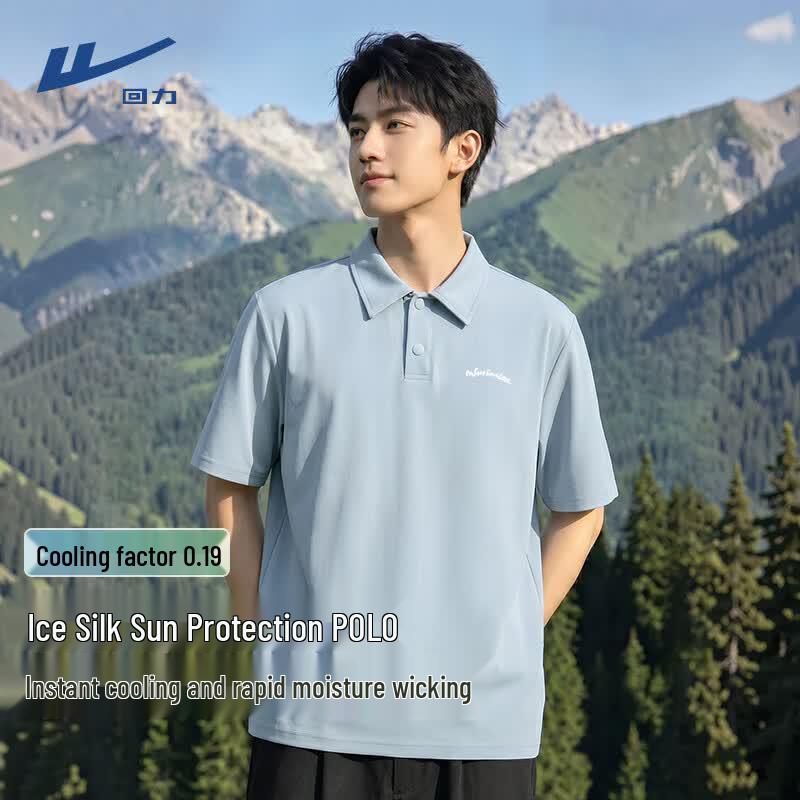 Warrior Men s Ice Silk Polo Shirt L