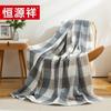 Hengyuanxiang TSB2041 Multifunktionale Steppdecke