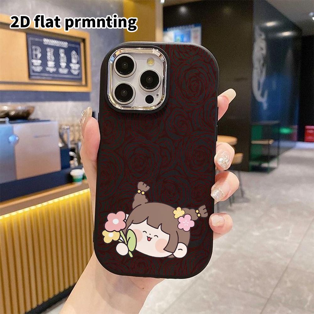Phone Case: 2D Flat Design Suitable for iPhone 18 17 16 15 14 13 Pro Protective Case, Couple Style, Cute and Comforting, Christmas and Halloween Gift