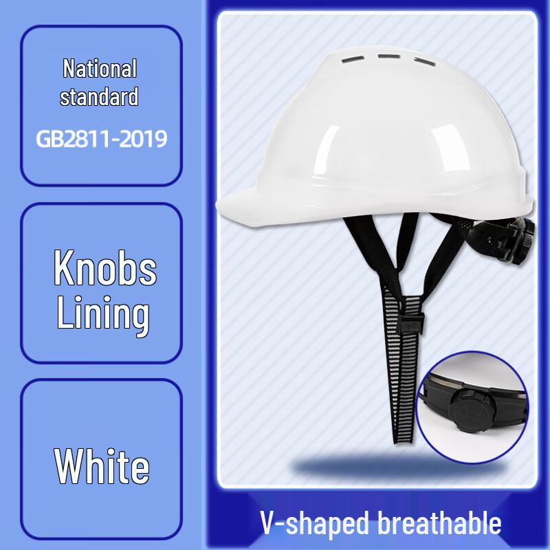 OEING V-Type ABS Breathable Safety Helmet One Size